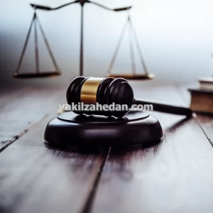 بهترین وکیل حقوقی در امور کیفری زاهدان