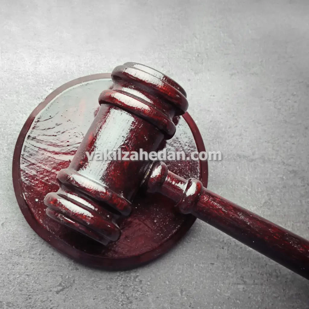 وکیل ارث و انحصار وراثت برای تقسیم ترکه در زاهدان