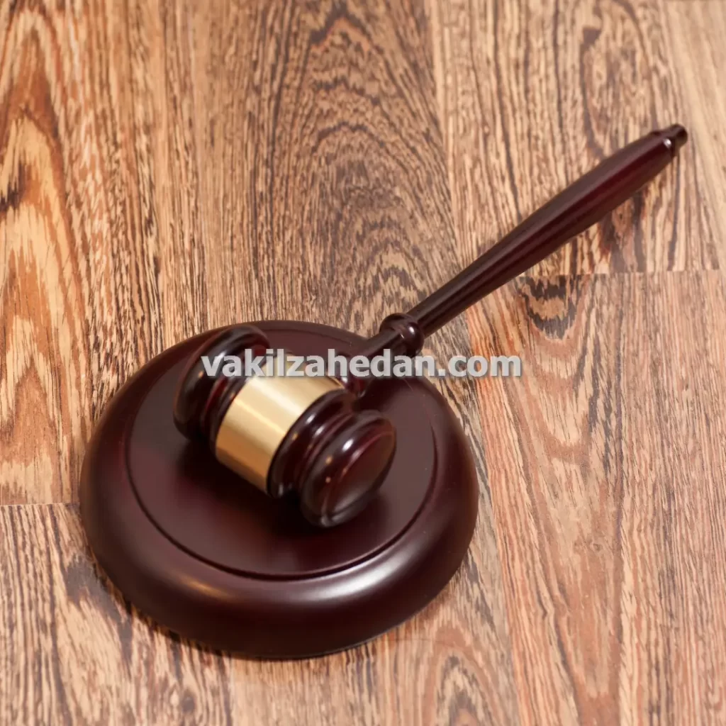 وکیل قرارداد شرکت ها و بنگاه های تجاری در زاهدان