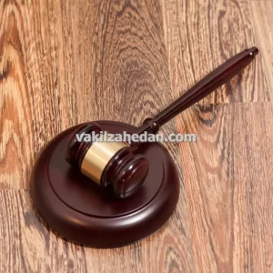 وکیل قرارداد شرکت ها و بنگاه های تجاری در زاهدان