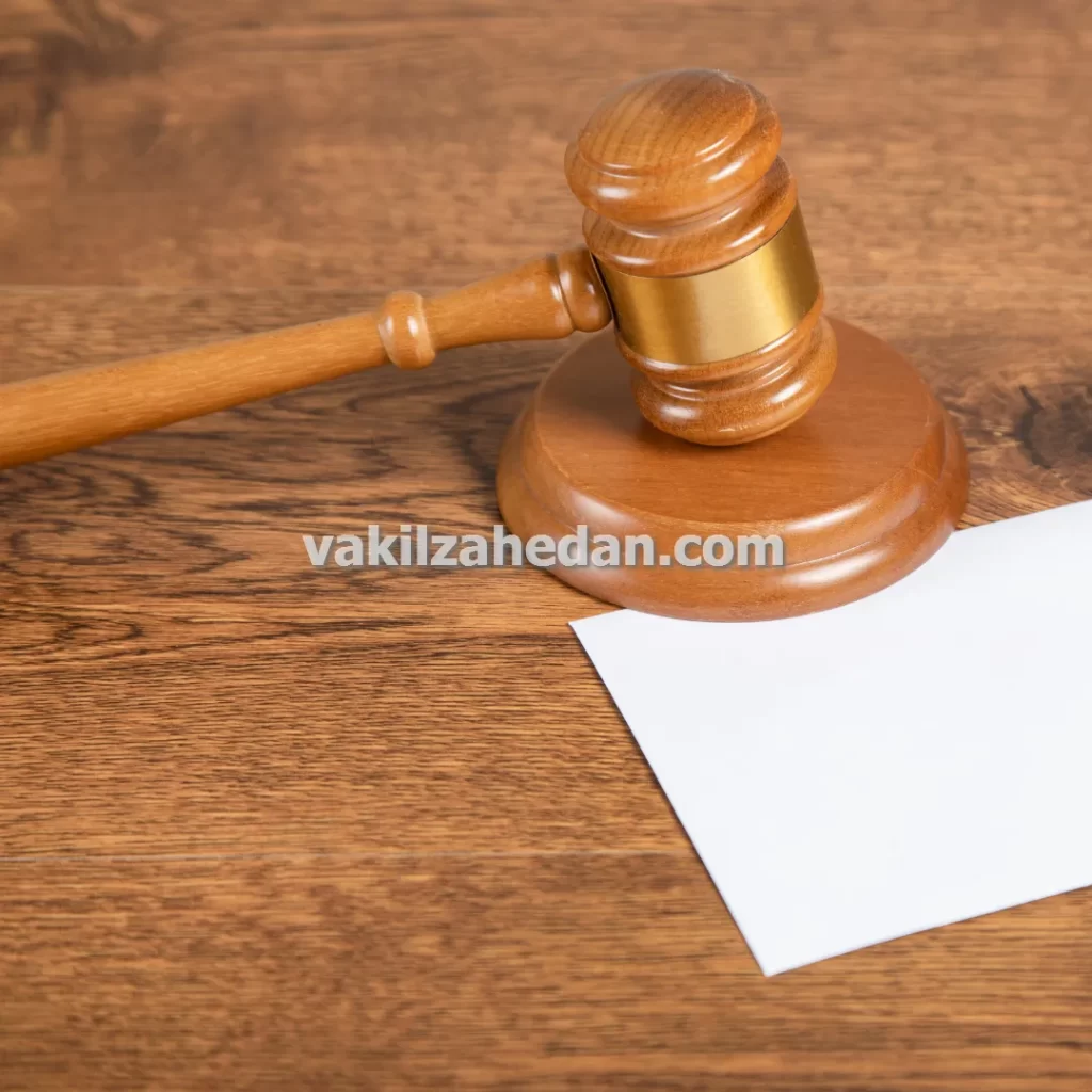 وکیل مهاجرت و اخذ ویزای کاری در زاهدان